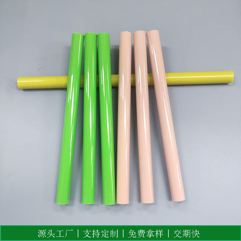 厂家生产PVC彩色塑料管PVC16线管PVC18加厚型黑色白色支撑架套管