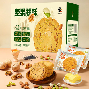 ��218g/��/12�����Թ����֌m͢���ִּZ����׷��������e��ʳ���c
