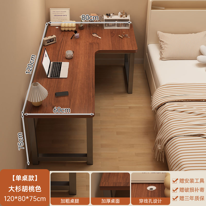 Escritorio de computadora de esquina dormitorio escritorio de esquina doméstico estante de escritorio en una sola mesa de estudio de estudiantes escritorio de oficina en forma de L