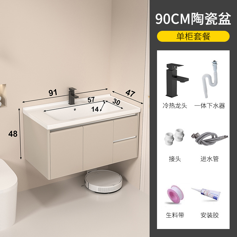 90 gabinete de cuenca de cerámica (sin espejo)