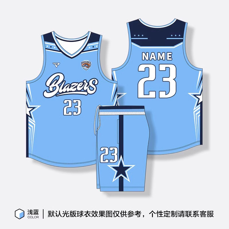 新型学生チーム試合アメリカンバスケットボール服夏通気速乾運動トレーニングセットバスケットボール服|undefined