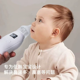 USB按摩器;登山/滑雪杖;磨脚器