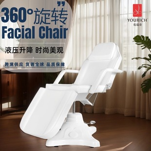 Cosmetic glass hydraulic massager