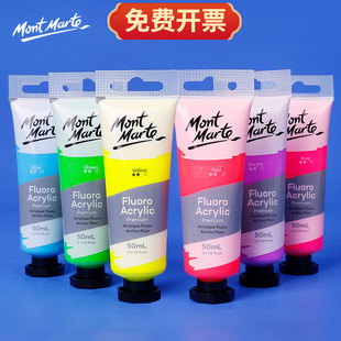 �ɬ��ؽ���ɫ��ϩ���50ml�ɹ�����W���z�������L���L��ϩ���