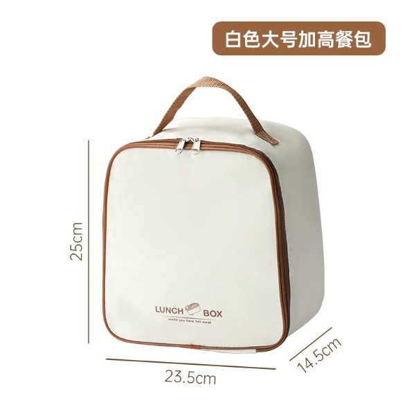 Bolsa de comida blanca grande
