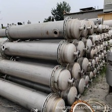 二手工业立式冷凝器 化工制药喷淋式散热强制循环油水列管式冷凝