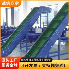 矿山施工设备;矿业输送设备;其他救生器材