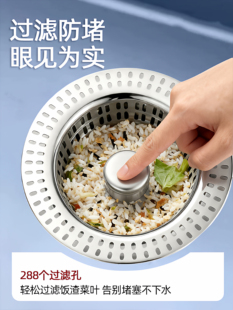 ?���P䓏N��ˮ���^�V�W��ʽϴ����ͨ�ÿ�©ˮ��ˮ�ۏ���о��ˮ��