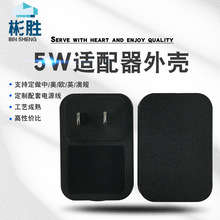 5W8W��Ҏ�m����������⚤1A2A�Բ�ʽ�Կ��Դ�����Դ�m�����⚤