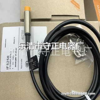 全新 PNP常闭接近开关 IF5219 电感式传感器 现货