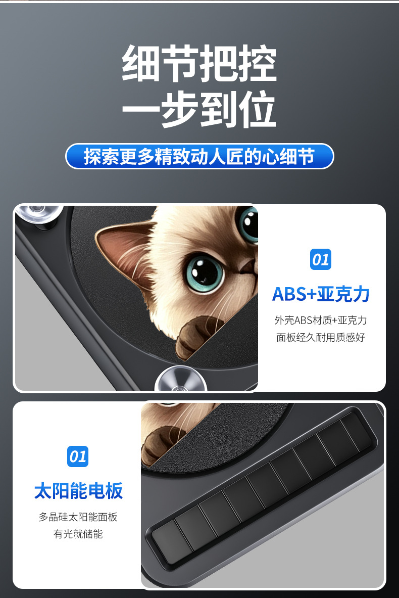 New car interior decoration: cute pet-themed lights, cartoon solar-powered triangular window ambient lights, wireless warning lights with suction cups