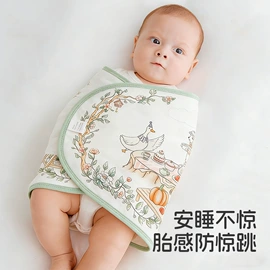 抱被抱毯;围嘴围兜;其他婴儿寝具