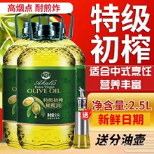 �������ؼ���ե�ϙ��͹ٷ���Ʒ2.5L���賴��ʳ���ͽ����M���ϙ���