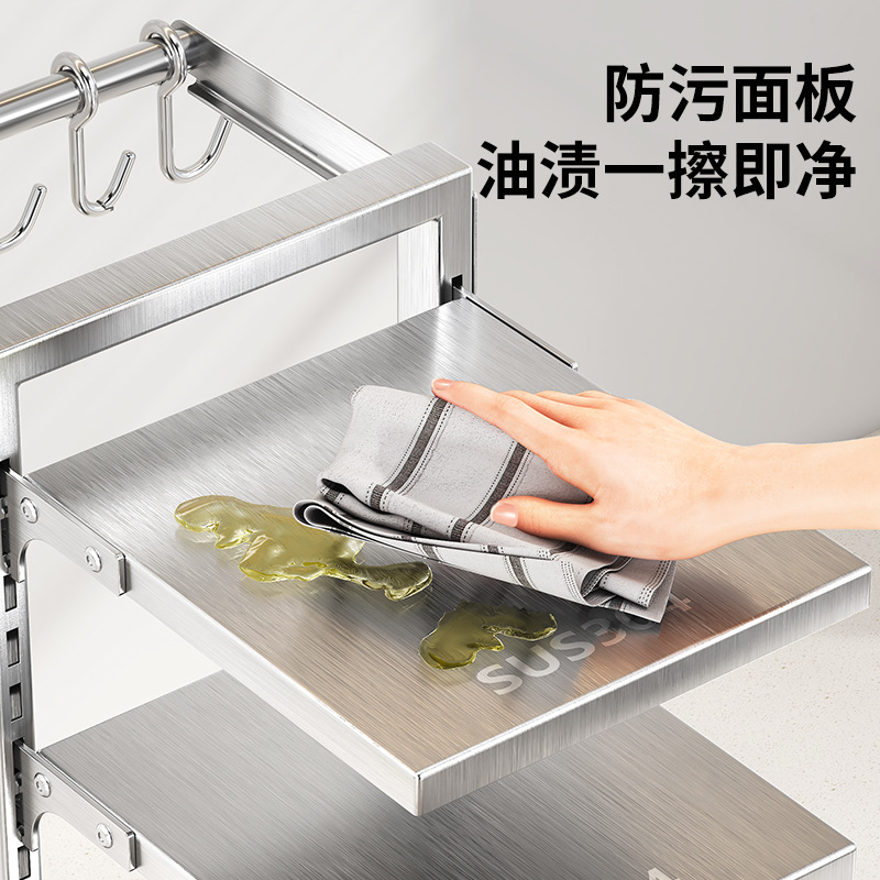 严选锅架厨房置物多层整理橱柜内下水槽带钩304不锈钢锅具收纳架|undefined