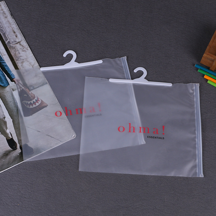 批发化妆品小样购物礼品袋 透明手提pvc袋 烫手柄pe袋印刷logo