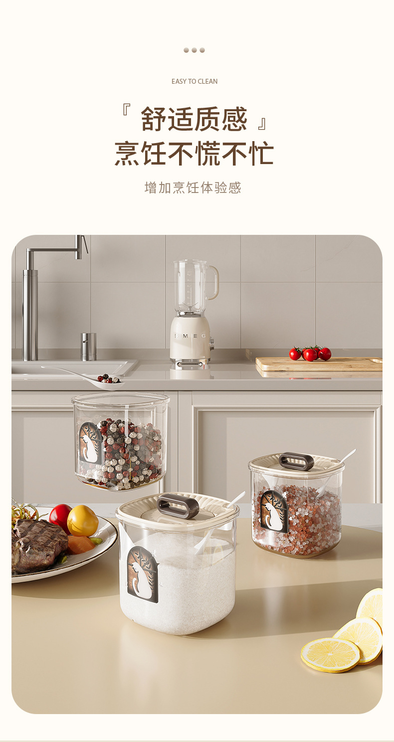 FaSoLa Life 调料盒 一体多格 家用高端塑料 收纳盒 3格