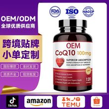 �羳TK���R�d�N��OEM�oøQ10ܛ�z�Ҹߺ������ӹ�С�ΓQ�˶���