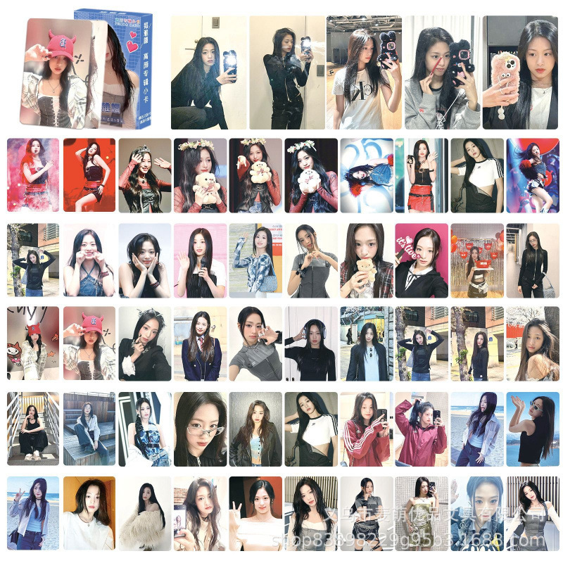 Zheng Yaxian Small Card 55 Gao Yan Card Zheng Yaxian Single Album Peripheral BABYMONS7ER High Definition lomo Card