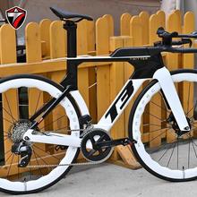 �K��T3 TT�F�����̼�w�S��·����܇�o���׃��24���̈́x����Ӌ