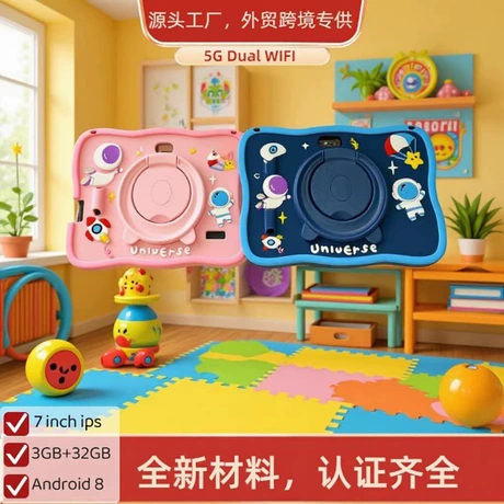 7Inch Kids Tablet Pc Children's Tablet Computer Aiwawa Game Portable Cross-Border Foreign Trade Exclusive Supply