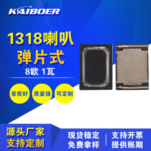 �S��1813��������ƽ������Сǻ�w���ȓP�����z�����ȴ�����