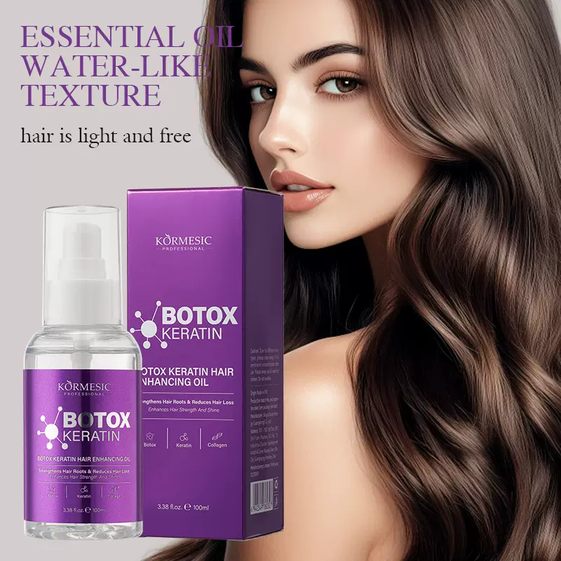 KORMESIC角蛋白头发护发精油Hair care oils养护柔顺秀发跨境外贸