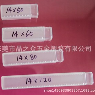 �S��ֱ�N�� 14*14*120L ͸����s���b�У���^�У������
