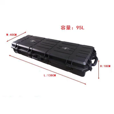 Universal car travel large-capacity Roof rack - universal-tactical-box95l-standard