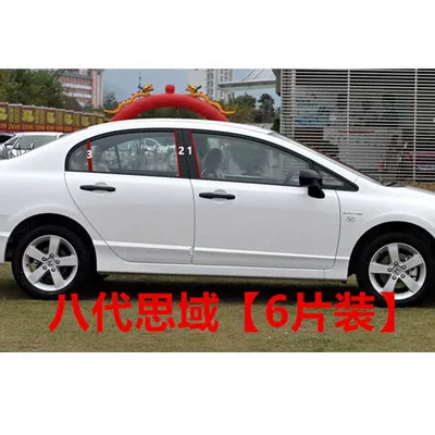 CRV, FengFan window center pillar – Şüşə kənarı xromları/moldingləri - 06-11-8th-generation-civic-6-piece-set