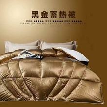 ʯīϩ�ڽ���ᱻ �Ӻ�a�ر��ӱ�ů�����YƷ��о̫�ձ��YƷ���l