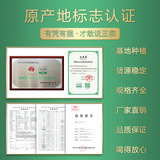 Чай Лунцзин, зеленый чай, весенний чай, оптовые продажи