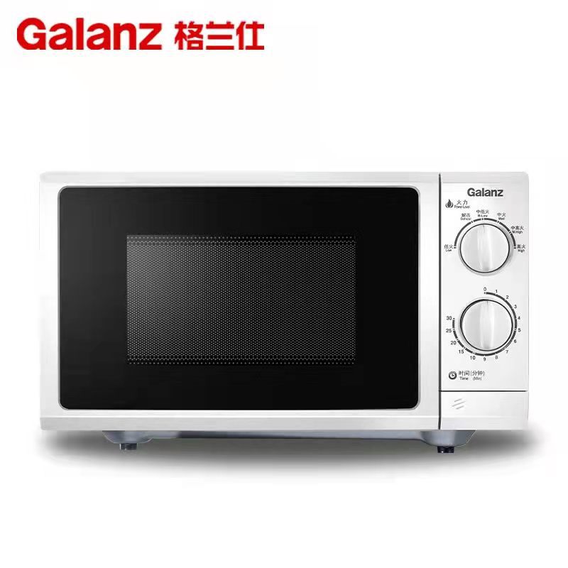 Galanz 전자레인지 P70F23P-G5(S0) 가정용 23L 대용량 평판 기계식 간이 전자레인지