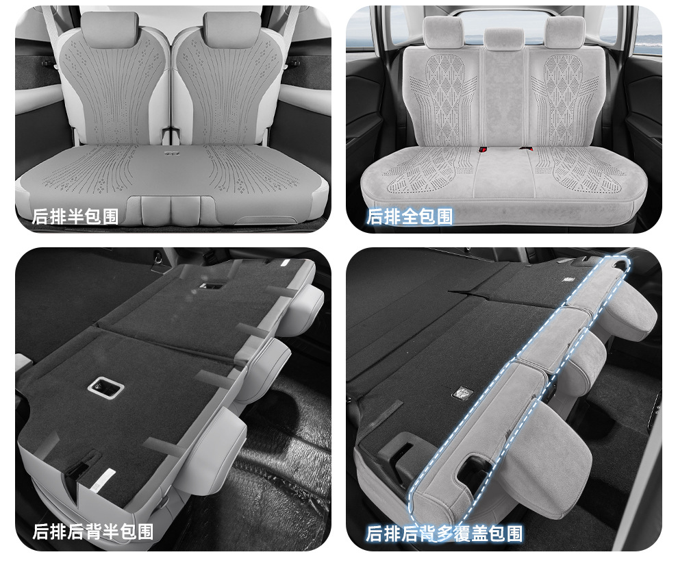 26 Models of Car Seat Covers Specifically for the Corolla Cross, Suitable for All Seasons, Fully Enclosed, Made of Perforated Suede, Breathable Seat Covers