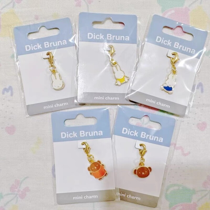 Miffy Bear Boris Keychain Small Pendant Personalized Creative Cute Cartoon Metal Connection Zipper Small Pendant Miffy Bear Boris Keychain Small Pendant Personalized Creative Cute Cartoon Metal Connection Zipper Small Pendant