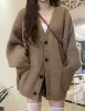 Кофейный