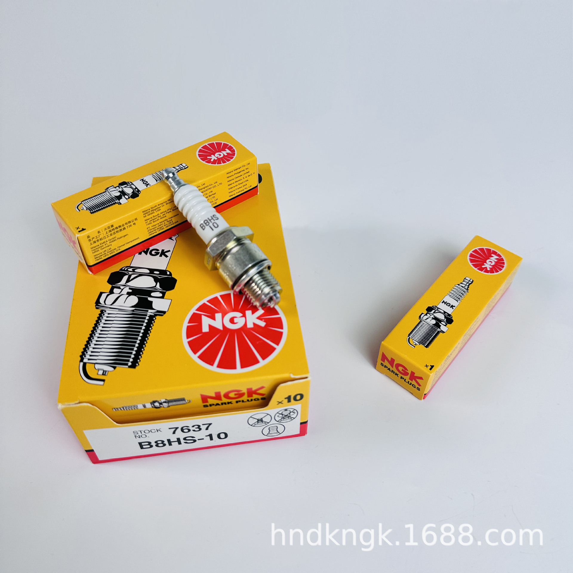 Ngk Spark Plug B8Hs-10 【7637】 Is Suitable for Suzuki Tohatsu Mercury Yamaha 2-Stroke Boats