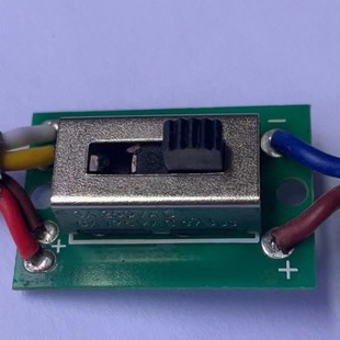Factory Direct sales three-speed LED color matching PCB board Plus Gold code high temperature resistant dial switch patch downlight spotlight color mixing