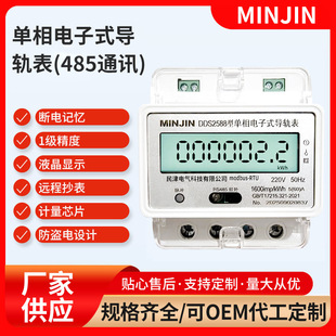 �������ʽ��܉�����ⷿ��Ԣ�̈��L�������`�Ӌ��׼�_���ʽ늱�