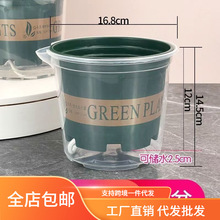 �G�}�����Ԅ���ˮ��̖���ϾGֲ���Ã�ˮ�Ӂ��❲ˮ͸�����������