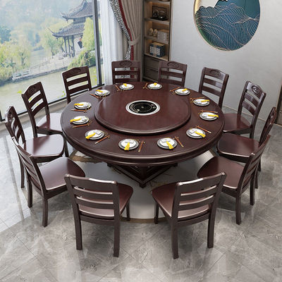 rotate table solid wood dining table and chair combination household Electromagnetic furnace Chinese style circular turntable Ebony round table