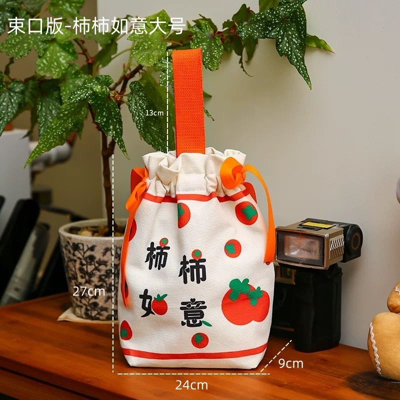 新款中秋节伴手礼品包装帆布袋送客户高颜值棉布手提月饼礼品袋|undefined