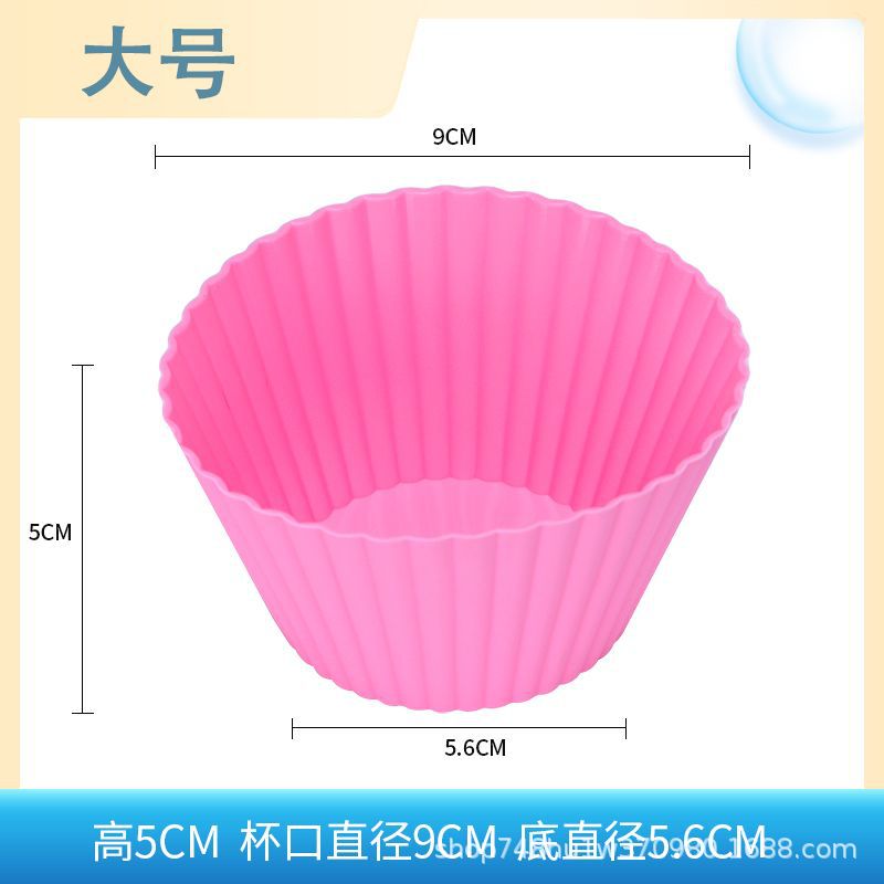 第七套粉色.jpg
