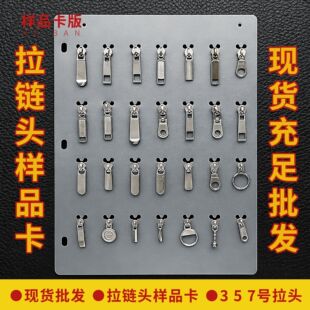 3̖5̖7̖����^�Ӱ濨 ��Ʒ�� ���^��Ʒ�� ���λ����濨