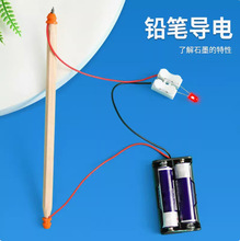 ��ͯ����ƴ�b����U�P��������ƌW��򞌧늵��U�P�Ƽ�С�������b