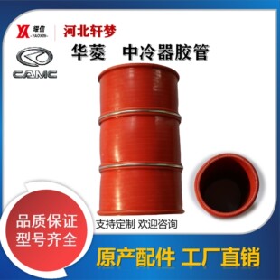 �A�����R�����������z�� 11A4EQY-19014-B ԭ�S���� ��Ʒ�|���z��