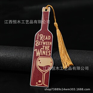 �羳���N1����Ȥ�ā��������|�����x�����ѾƐۺ��ߕ�������Y��
