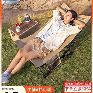 Recliner Outdoor Folding Chair Camping Chair Portable Moon Chair Office Lunch Break Beach Chair Fishing
