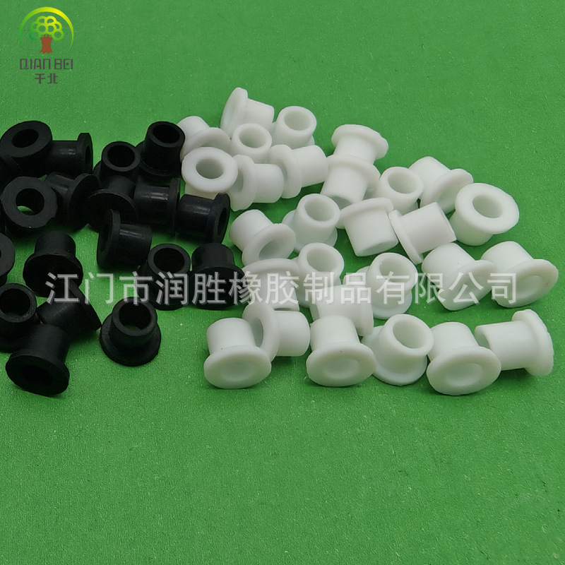 ֱ��������ʤ����Ʒ4.5MM�����ܷ⽺�׷������׹轺�׽���ñ