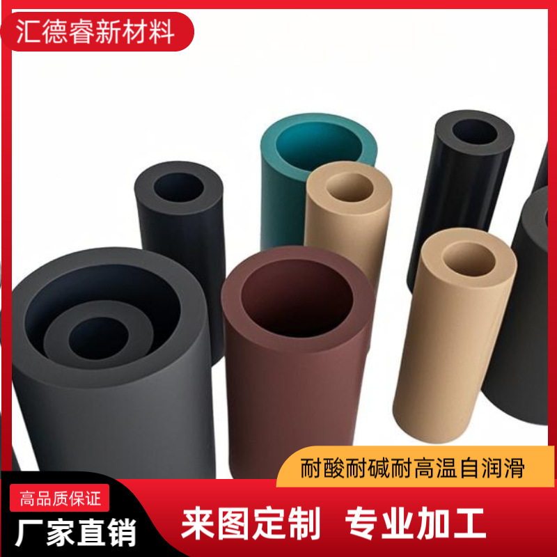 聚四氟乙稀棒铜粉棒耐磨耗东岳抗腐蚀防酸高承载铁氟龙