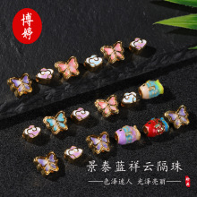 �ŷ��������;�̩��С���ƺ������Ƹ��� ͨ��diy��������ִ�����